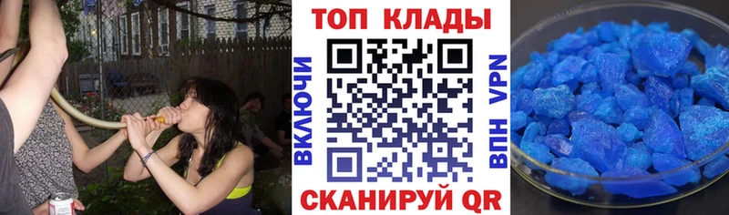 Купить наркотики сайты Волгореченск Cocaine kraken как войти A-PVP Галлюциногенные грибы ГАШ Меф мяу мяу