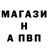 Амфетамин 97% Kainine 9