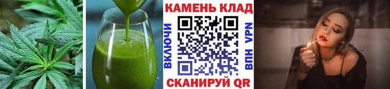 Canna-Cookies марихуана  как найти закладки  Волгореченск 