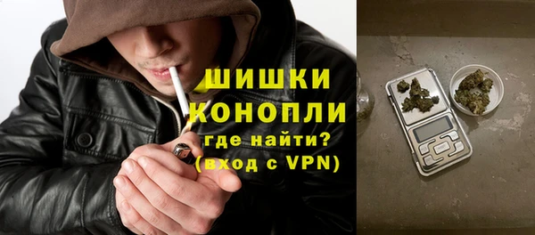 каннабис Баксан