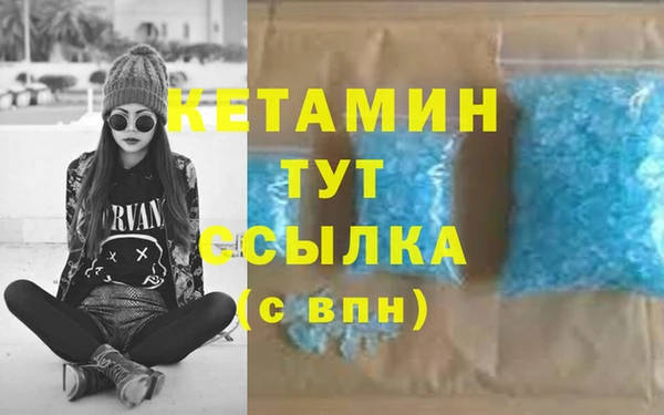 кокаин перу Балабаново