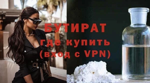 кокаин перу Балабаново