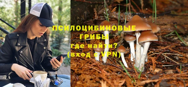 кокаин перу Балабаново