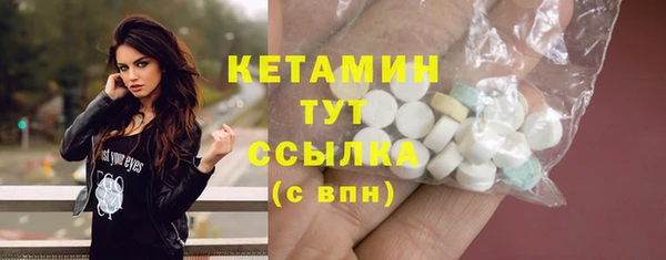 марки lsd Балахна