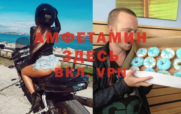 кокаин перу Балабаново