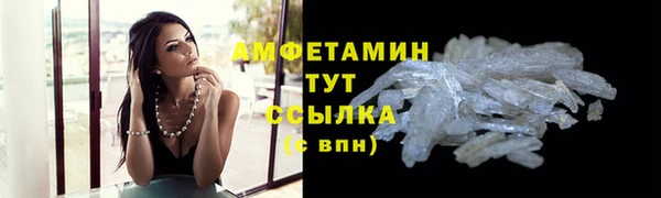 прущий лед Нязепетровск