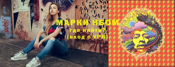 кокаин перу Балабаново