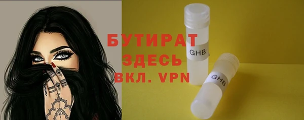 кокаин перу Балабаново