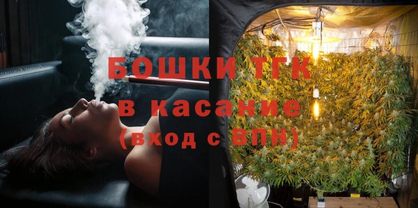 кокаин перу Балабаново