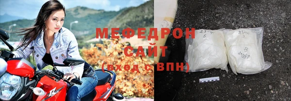кокаин перу Балабаново
