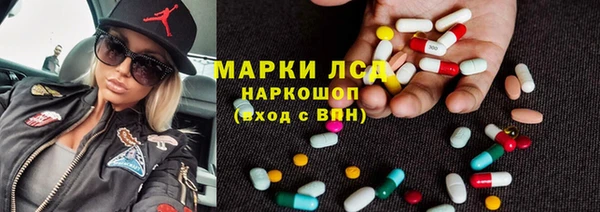 кокаин перу Балабаново