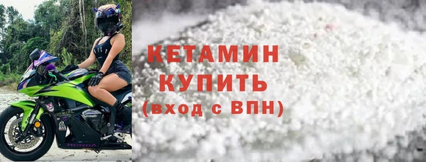 марки lsd Балахна