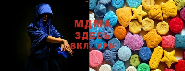каннабис Баксан