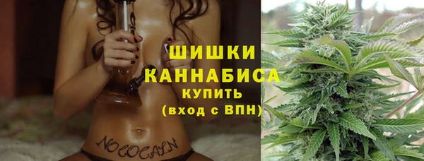 марки lsd Балахна