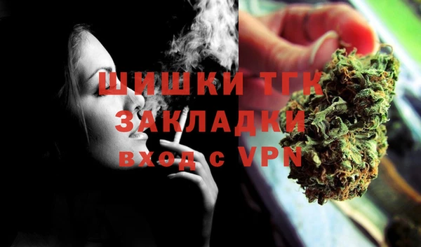 каннабис Баксан