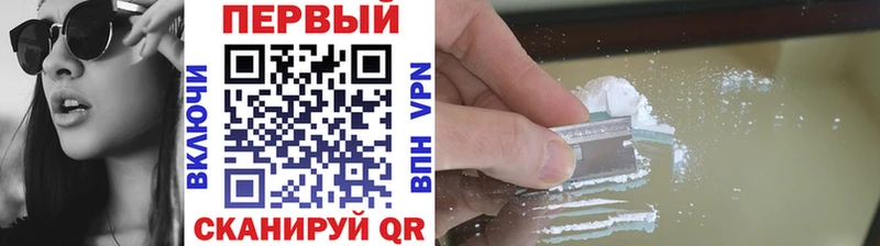 дарнет шоп  Волгореченск  Метамфетамин Декстрометамфетамин 99.9% 