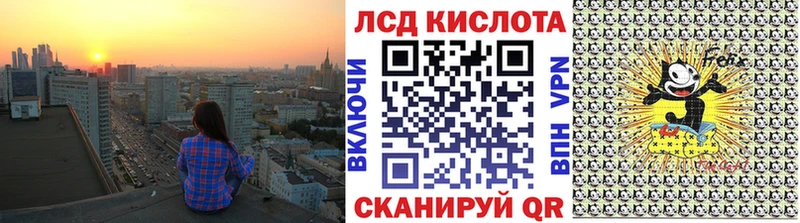 Марки 25I-NBOMe 1,5мг blacksprut онион Волгореченск